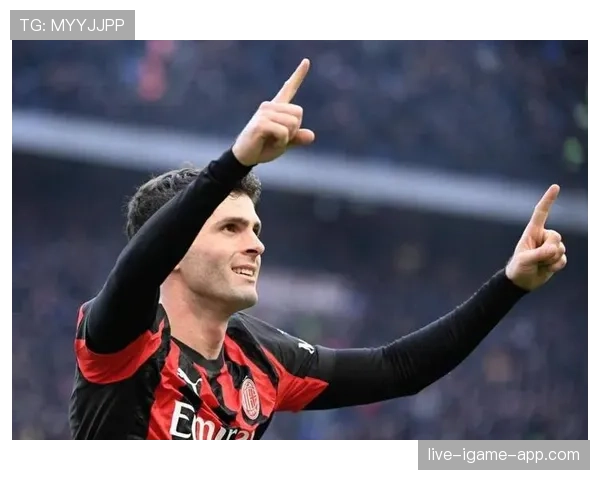 米兰关键比赛表现不佳，对赛季关键战能力与争冠形势产生影响