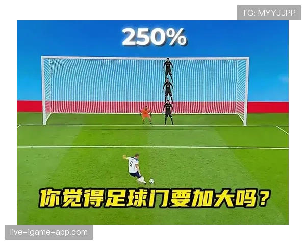 足球比赛半场时间规定及其对比赛节奏的影响解读