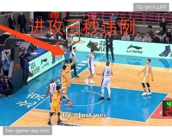 篮球规则深度解析：三秒违例的判定标准详解