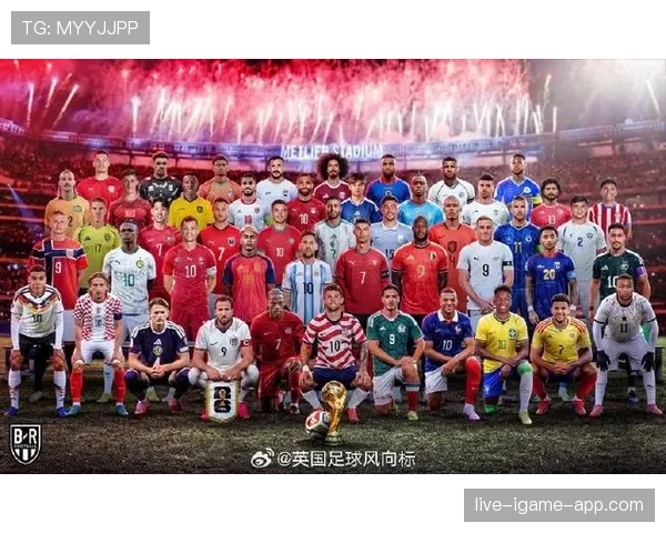 2026世界杯48支球队12个小组赛制如何划分和晋级